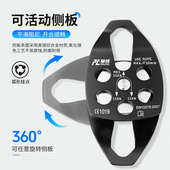 横渡运输大单滑轮高空溜索户外登山救援重物提拉省力吊装 侧板滑轮