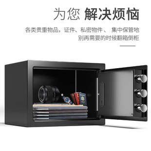 胜狮2025新款 家庭保险柜 小保险箱家用小型存钱罐超小迷你指纹密码