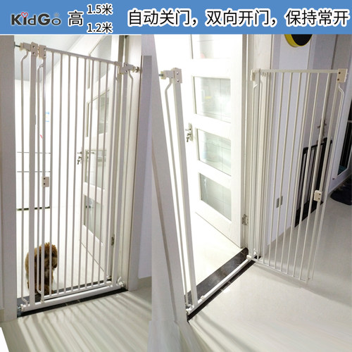 现货kidGo免打孔可拆卸加高挡猫栏杆隔离围栏门加密猫狗笼子黑色