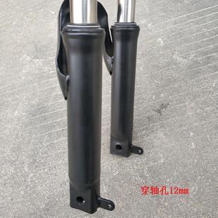 休闲小三轮车前叉减震一体前避震3008轮胎300-10立杆加粗弹簧减震