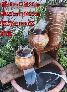 古法生态养鱼循环流水陶罐庭院水循环落地创意流水造景摆件[66]