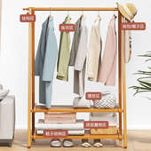 挂衣架落地简易楠竹家用卧室内晾包晒衣服多功能衣帽架子折叠置物