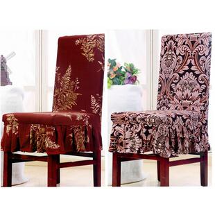 2025弹力万能餐桌椅子套罩四季通用中式复古典座椅罩保护红木板凳