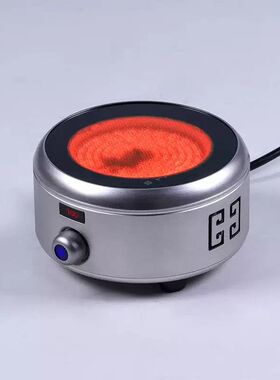 信轩堂电陶炉迷你小型茶炉铁壶煮茶器泡茶炉光波炉电磁炉家用台式