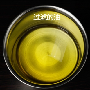 家用榨油机滤油纸过滤纸食用油过滤网油袋厨房迷你不锈钢滤架盘子