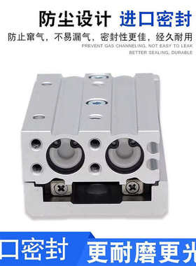 怡合达滑台气缸WHA03-6/8/12/16/20/25-10-20-30-40-50-150-0/2-N