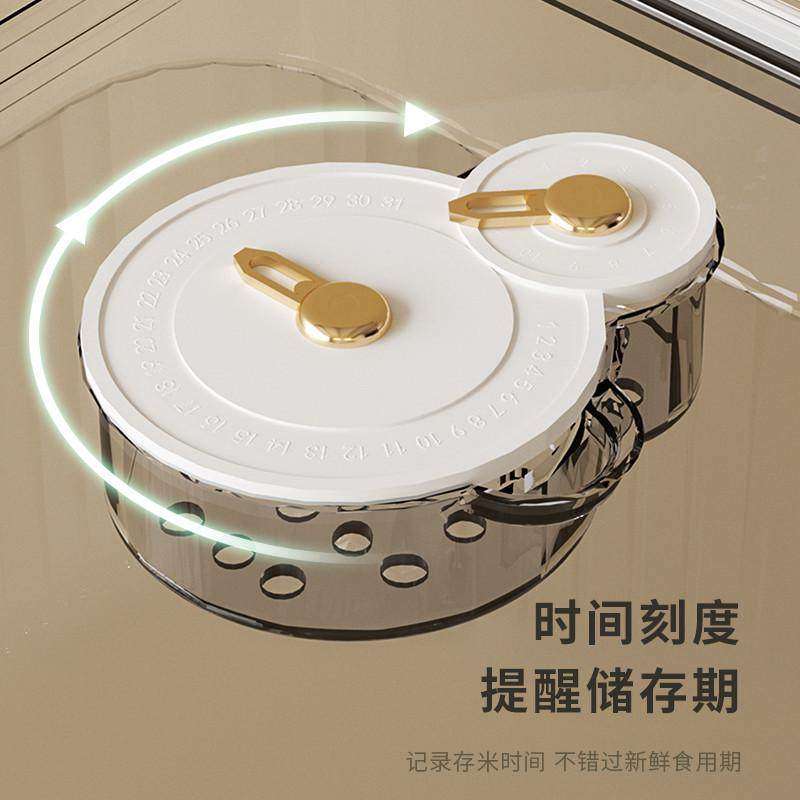 物鸣装米桶家用防虫防潮密封米缸米箱面粉储存罐面桶大米收纳盒,厨房/烹饪用具,米桶/米缸,淘宝优惠券,粉丝福利购,淘宝优惠卷