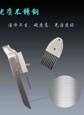 商用绞切打肉片丝机清理器洗洁刷圆刀神器不锈钢除锈工具非绞肉机