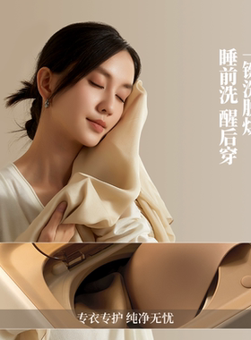 OIDIRE偶点内衣内裤洗衣机专用小型迷你全自动洗脱烘一体洗袜子机