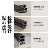 塑钢窗户密封条平开窗卡槽式 皮条断桥铝窗户缝隙专用防冻防风胶条