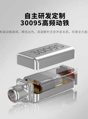 KZ ZNA圈铁耳机HIFI有线入耳式高音质发烧级手机动圈动铁