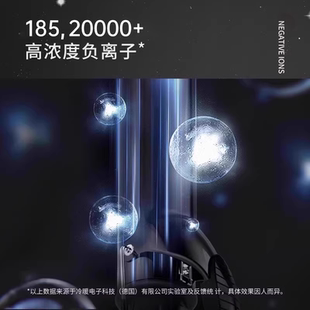 亚克西卷发棒大卷40mm32负离子持久定型不伤发电卷棒36mm38