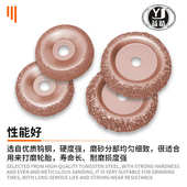 轮胎修补半碗形高低速钨钢打磨头合金补胎工具气动打磨机火补轮