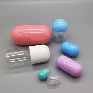 超大号时空时光胶囊可站立平底许愿胶囊时间胶囊情书胶囊爱情胶囊