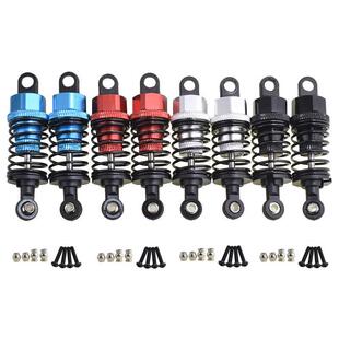 RC遥控模型车1/10平跑车田宫TT01 TT02 金属避震器孔距54mm两条装