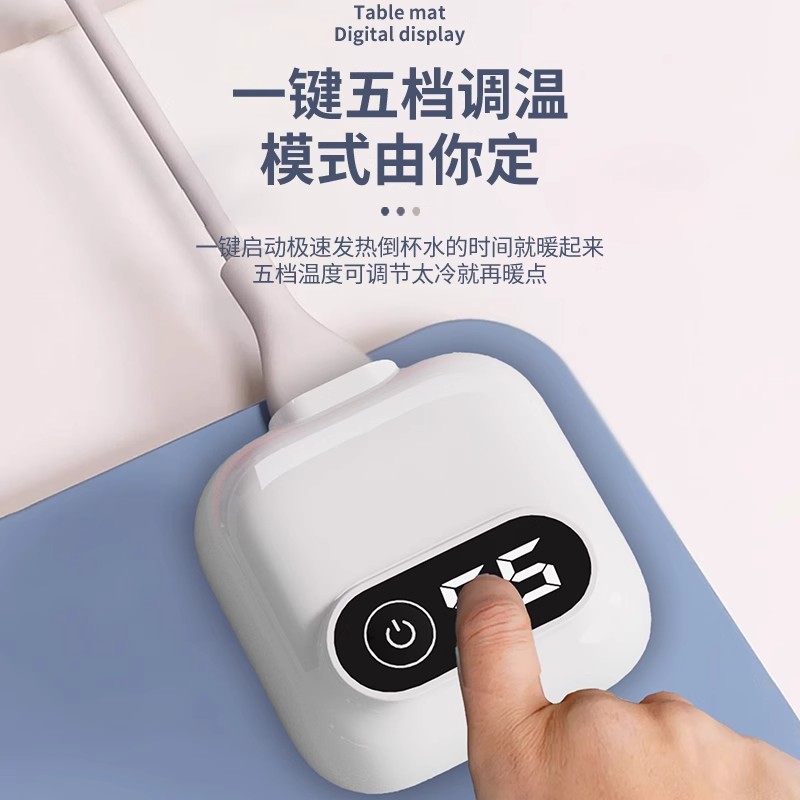 桌垫书桌学生加热发热暖垫写字台儿童学习桌专用可擦暖手大鼠标垫