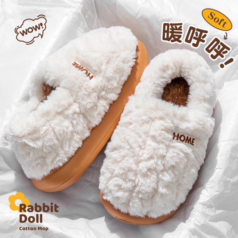月子棉鞋女士棉拖鞋秋冬季2024新款包跟室内家居防滑毛绒保暖外穿