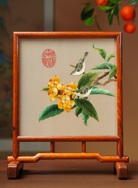 苏绣双面绣摆件非遗刺绣方形摆台台屏中国风特色礼品送老外伴手礼