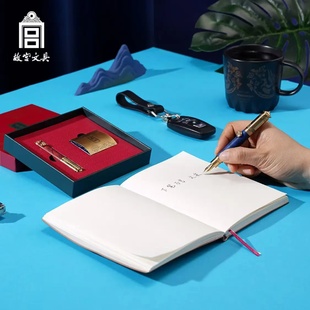 兆宸造物华冠小钢笔礼盒套装书写硬笔书法练字笔办公商务签字笔生日礼物开学礼品学生奖品纪念日礼物