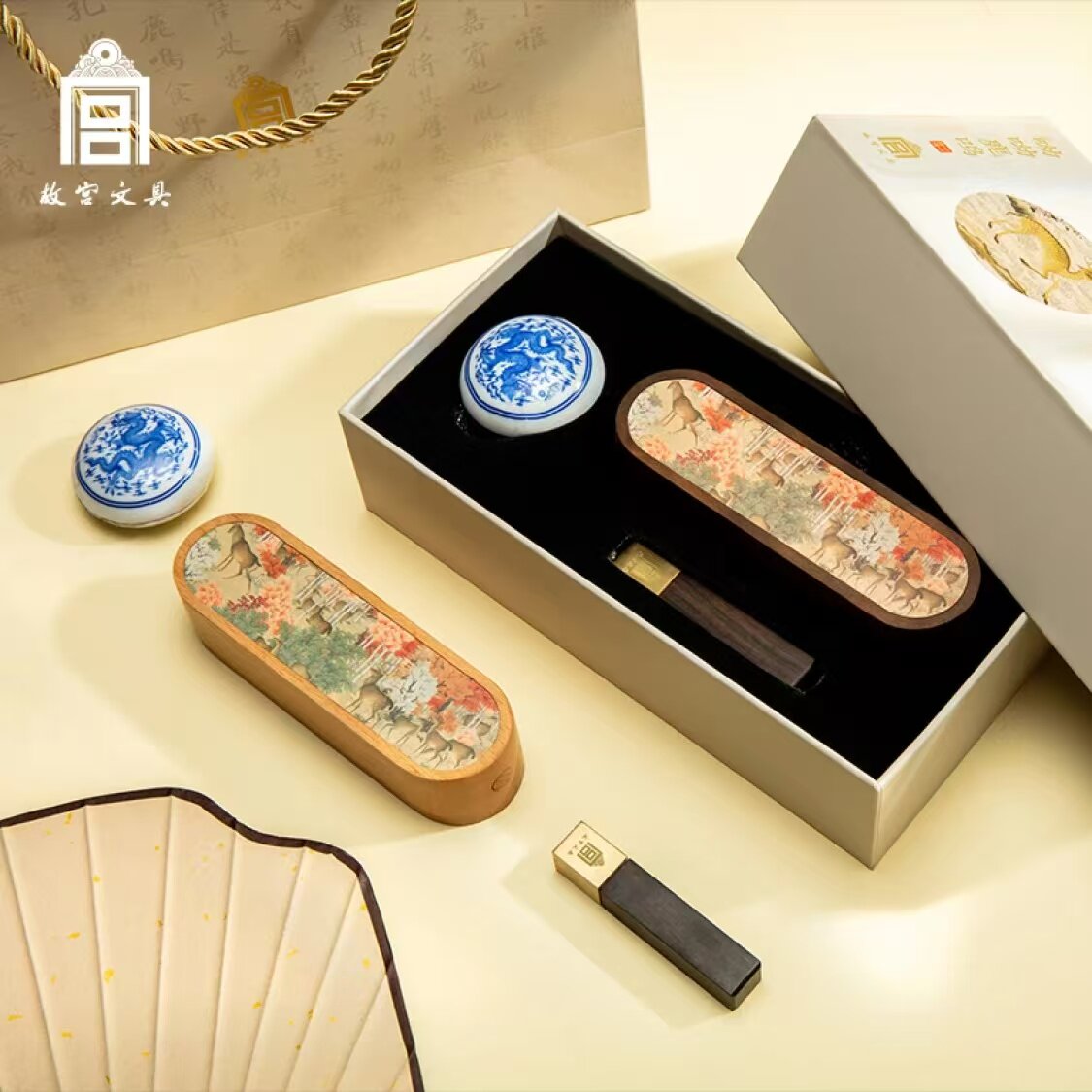 兆宸造物呦呦鹿鸣印章新婚庆祝贺礼黄铜实木书法收藏办公商务毛笔订制办伴手礼品学生老师节日礼物榫卯