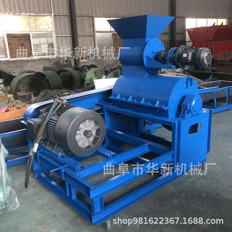 无筛网高湿物料粉碎机发酵菌菇渣饲料粉碎机结块酱油渣粉碎机