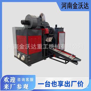 中小型杂线干式铜米机手机线电缆线网线粉碎分选机拆解线分离机