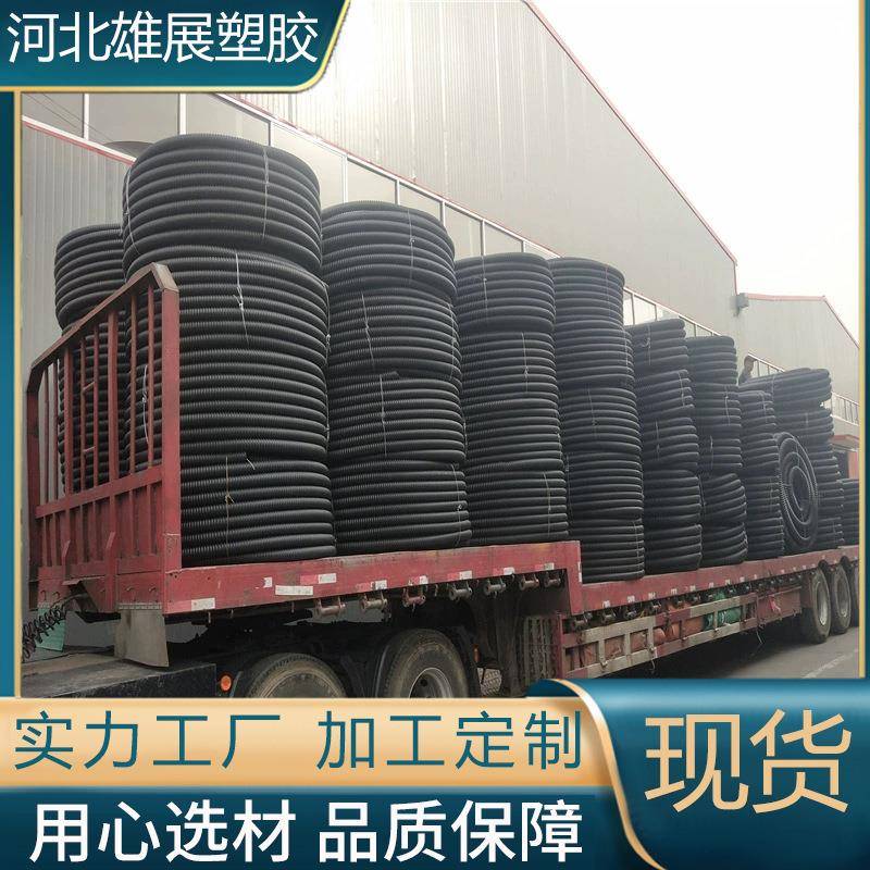 厂家CFRP碳素螺纹管电线电缆弱点保护套pe碳素波纹管