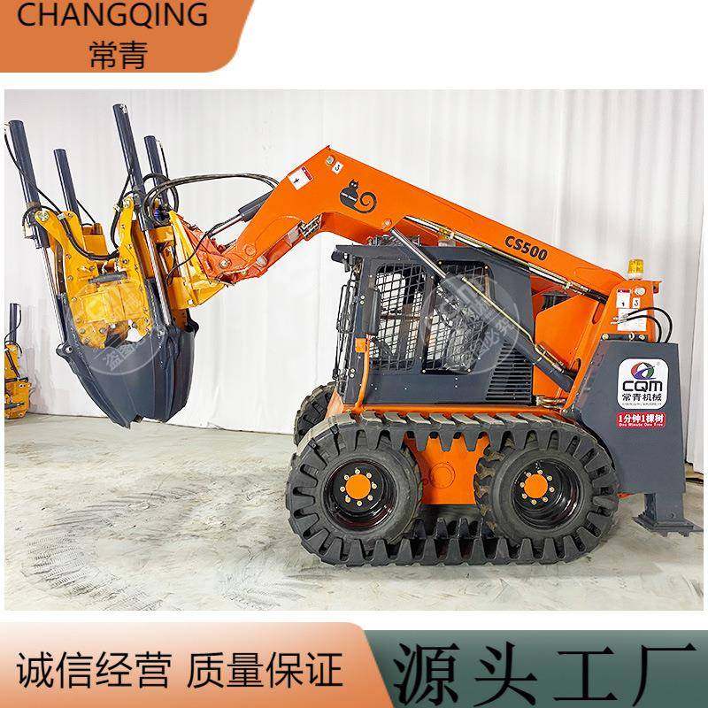 大型液压瓣式挖树机农用园林起苗移树一体机刀铲式带土球移树机,农机/农具/农膜,林业机械,淘宝优惠券,粉丝福利购,淘宝优惠卷