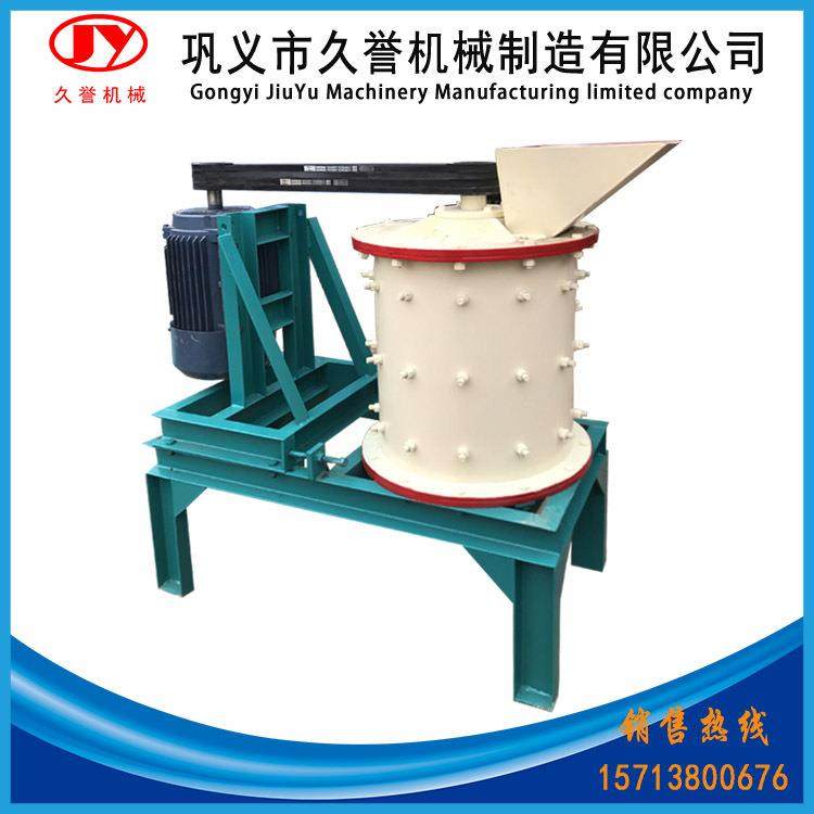 立式河卵石复合破碎机干湿化肥结块打散设备复合建筑垃圾制砂机,机械设备,粉碎机,淘宝优惠券,粉丝福利购,淘宝优惠卷