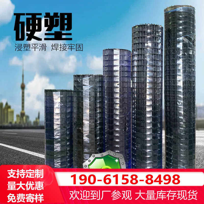 荷兰网家用铁丝网围栏养殖网养鸡网栅栏护栏防护网钢丝网隔离铁网