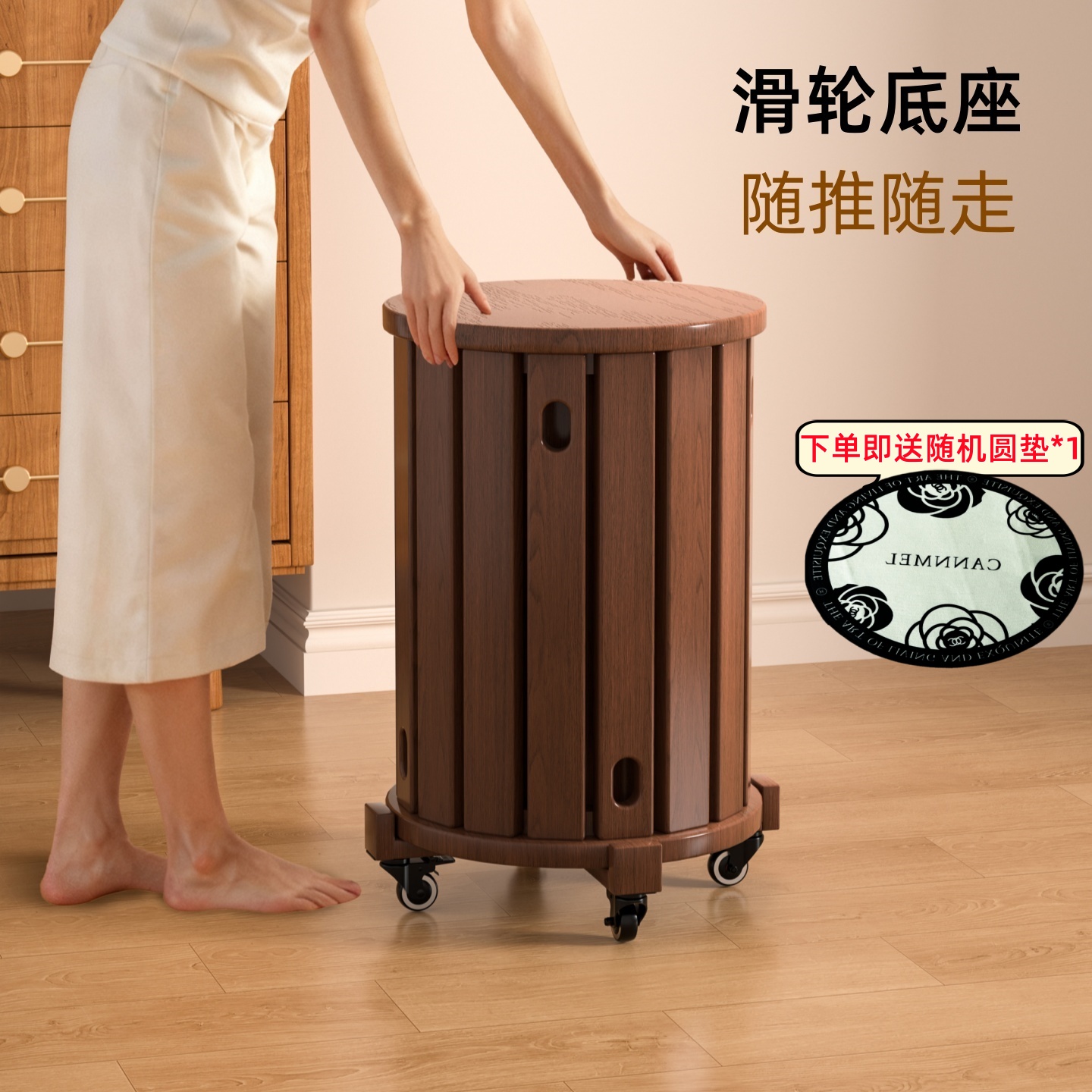实木可叠放圆凳带滑轮餐凳