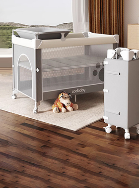 coolbaby婴儿床可折叠拼接大床新生儿宝宝床多功能可移动bb床9162