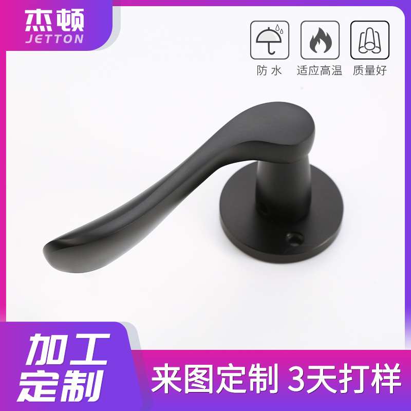 门锁卧室房间木门锁磁吸室内房门锁氧化工艺太空铝分体锁静音设计