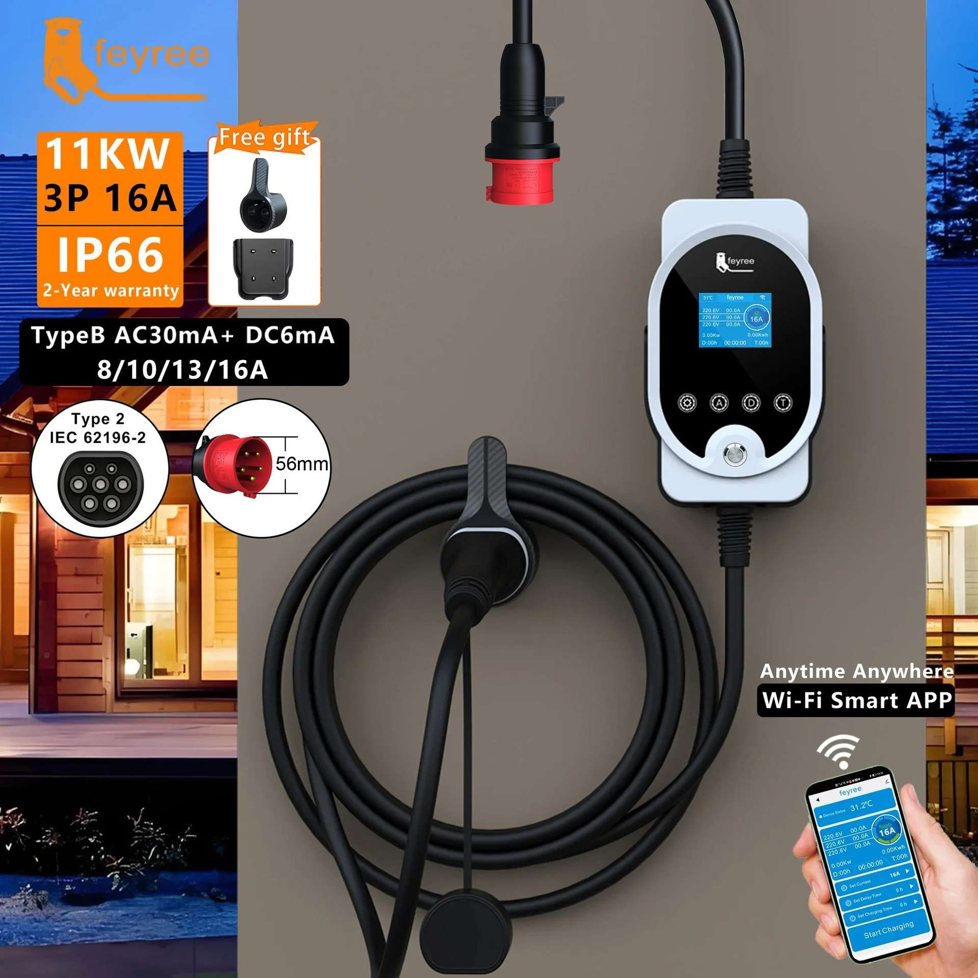 新能源车通用交流充电家用桩便携式随车充11KW16A免接地