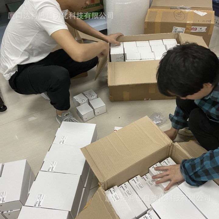 安仕能安全开关099764 TZ1LE024SEM4AS1-C2175