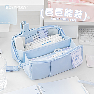 分隔笔盒 RosyPosy柔设棱镜笔袋初中男生女生大容量高颜值ins风铅笔袋小学生棱镜文具袋多功能文具盒女孩款