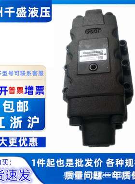 JGH阀MSPR-02-P/A/B-1/2/3 HG hT HF -4211- 10 15 20 25 32 40 5