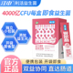 江中益生菌利活成人大人肠道菌群乳酸菌益生元 即食益生菌固体饮料
