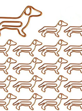 腊肠狗回形针20个一包金属异形回型针橙色趣味可爱动物曲别针