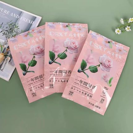 樟脑丸花香款衣柜防霉除味防潮家用天然无毒防虫防蛀蟑螂球除