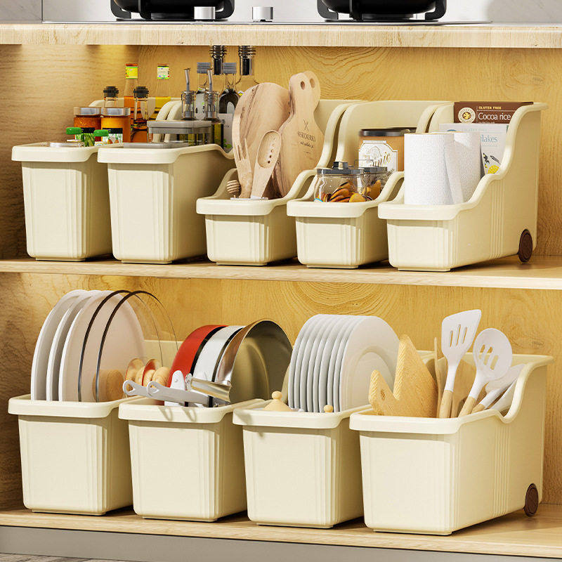 橱柜收纳盒带滑轮缝隙杂物厨房整理盒家用大容量多功能柜子储物盒,厨房/烹饪用具,厨房置物架/置物柜/角架,淘宝优惠券,粉丝福利购,淘宝优惠卷