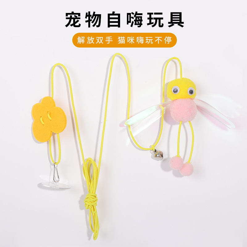 新款弹力逗猫棒宠物玩具挂门弹力绳猫玩具自嗨解闷秋千猫咪玩具