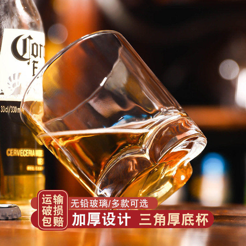 三角底加厚底杯啤酒杯玻璃茶杯子威士忌酒吧KTV烈酒杯设计款图片