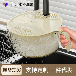 洗菜篮多功能淘米神器不漏米塑料轻奢厨房家用沥水淘米洗菜沥水