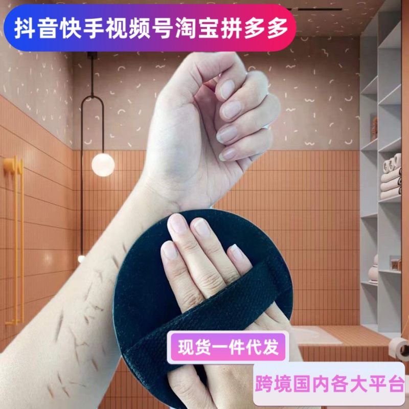 2025新款手指搓澡圆饼神器强力去泥女士洗澡搓澡巾洗澡用品