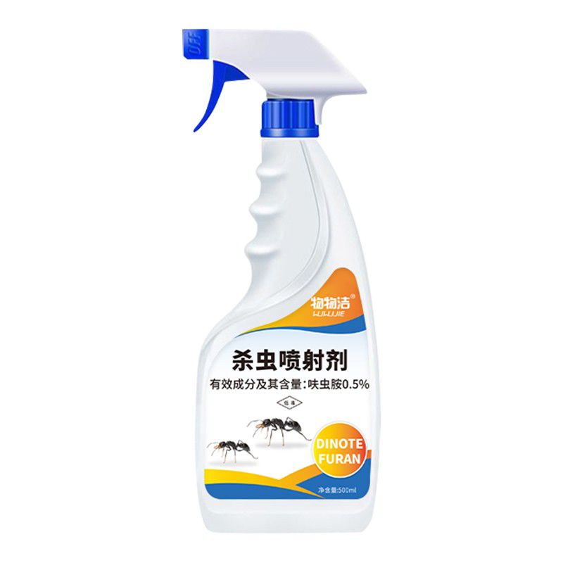 厨房去油污非神器强力泡沫清洁剂除重油污净油渍净抽油烟机清洗剂