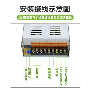 深圳XED电源DC12V20A30A监控集中供电开关电源摄像头直流变压器