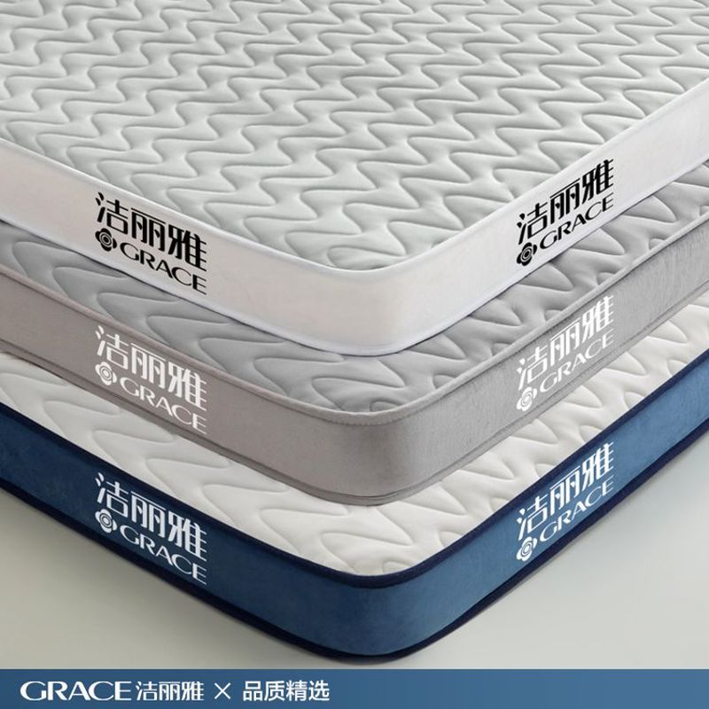 南极人加厚乳胶床垫双人榻榻米打地铺专用可折叠软垫子单人床褥子