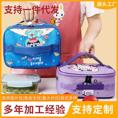 儿童卡通饭盒袋学生手提午餐包便当袋双提手户外铝箔包便当包