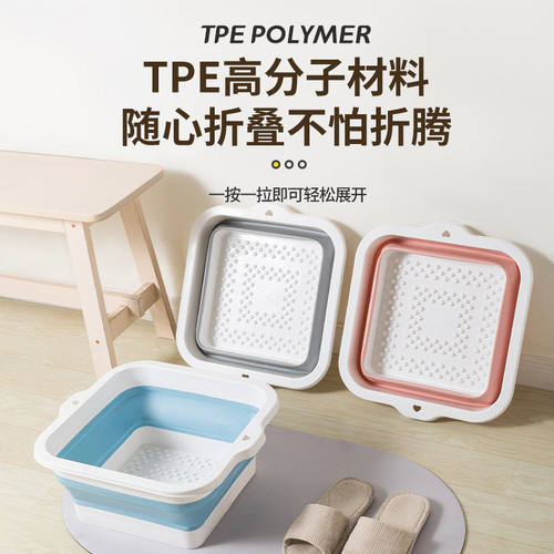 硅胶折叠泡脚桶家用折叠足浴盆按摩洗脚盆便携式可收缩足浴桶